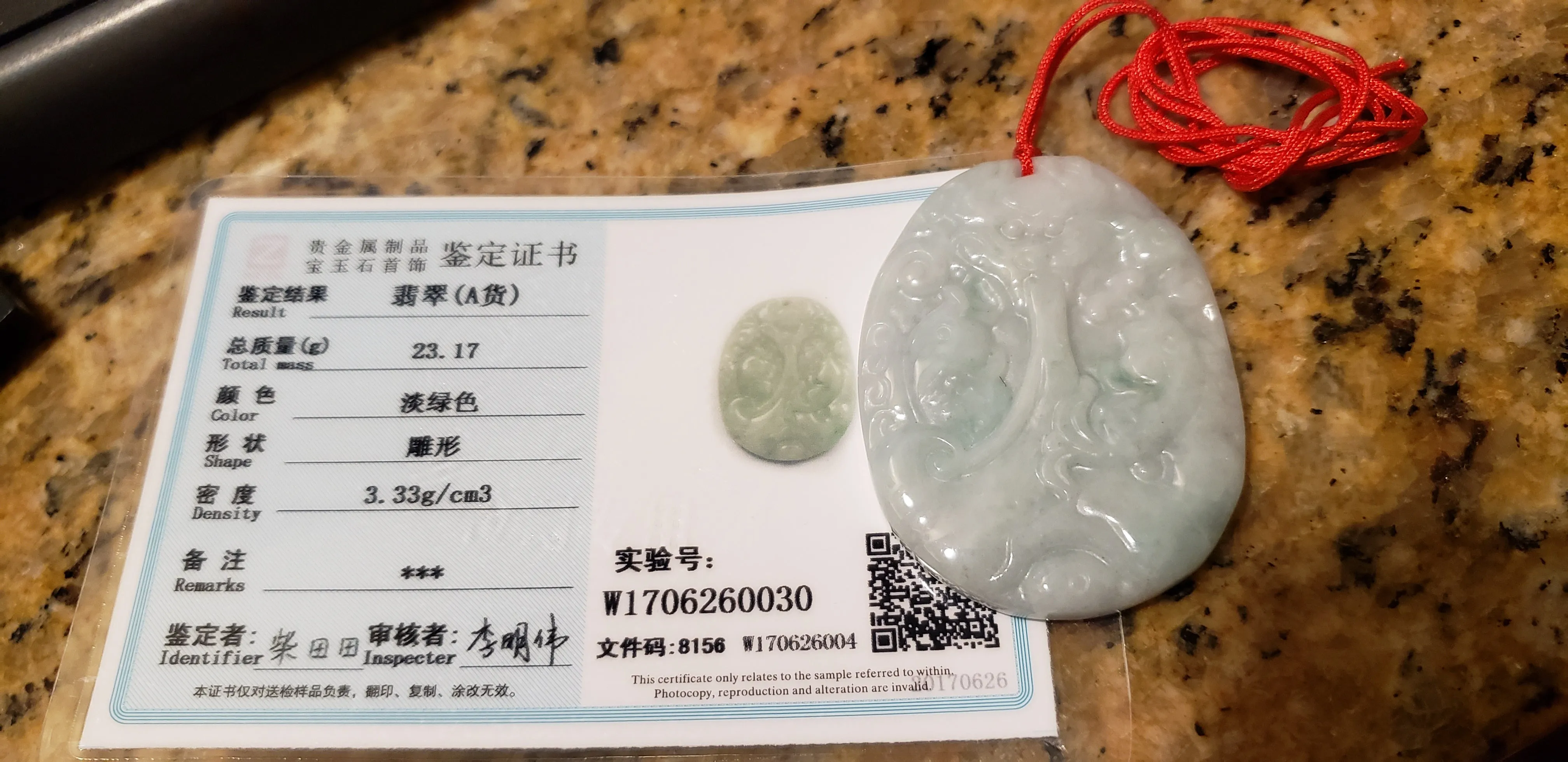 10% OFF- Certified Natural Jadeite Emerald A*Jade HandCarved Lucky Gold Fish Pendant W0030