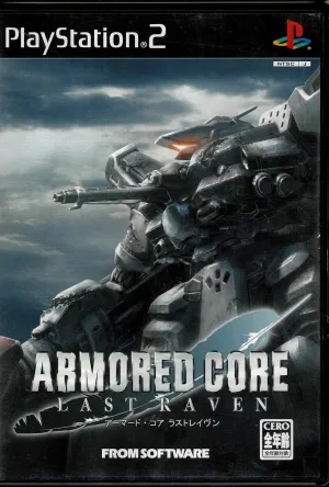 Armored Core Last Raven (JAP)