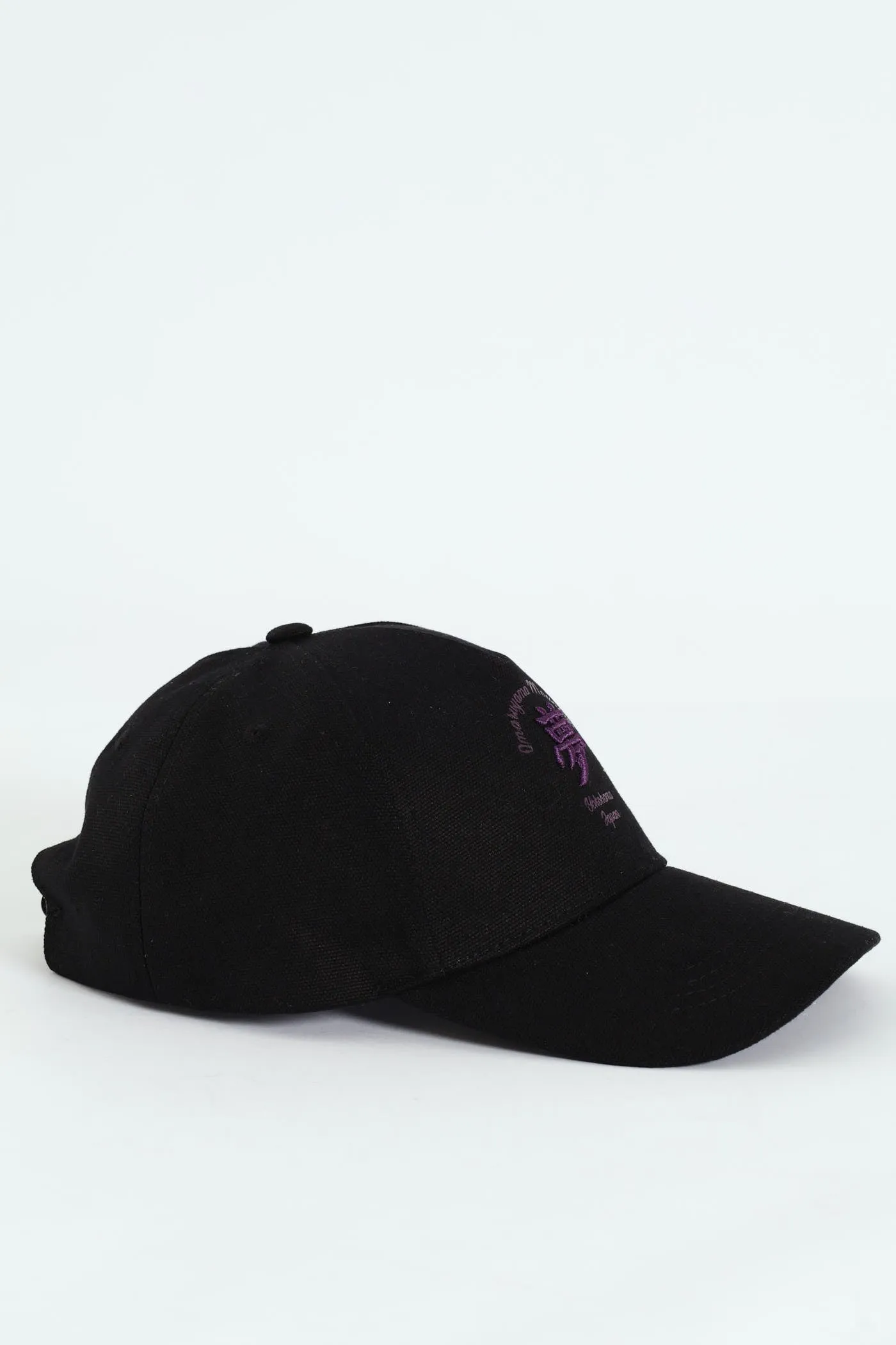 Black Textured Cap - Black