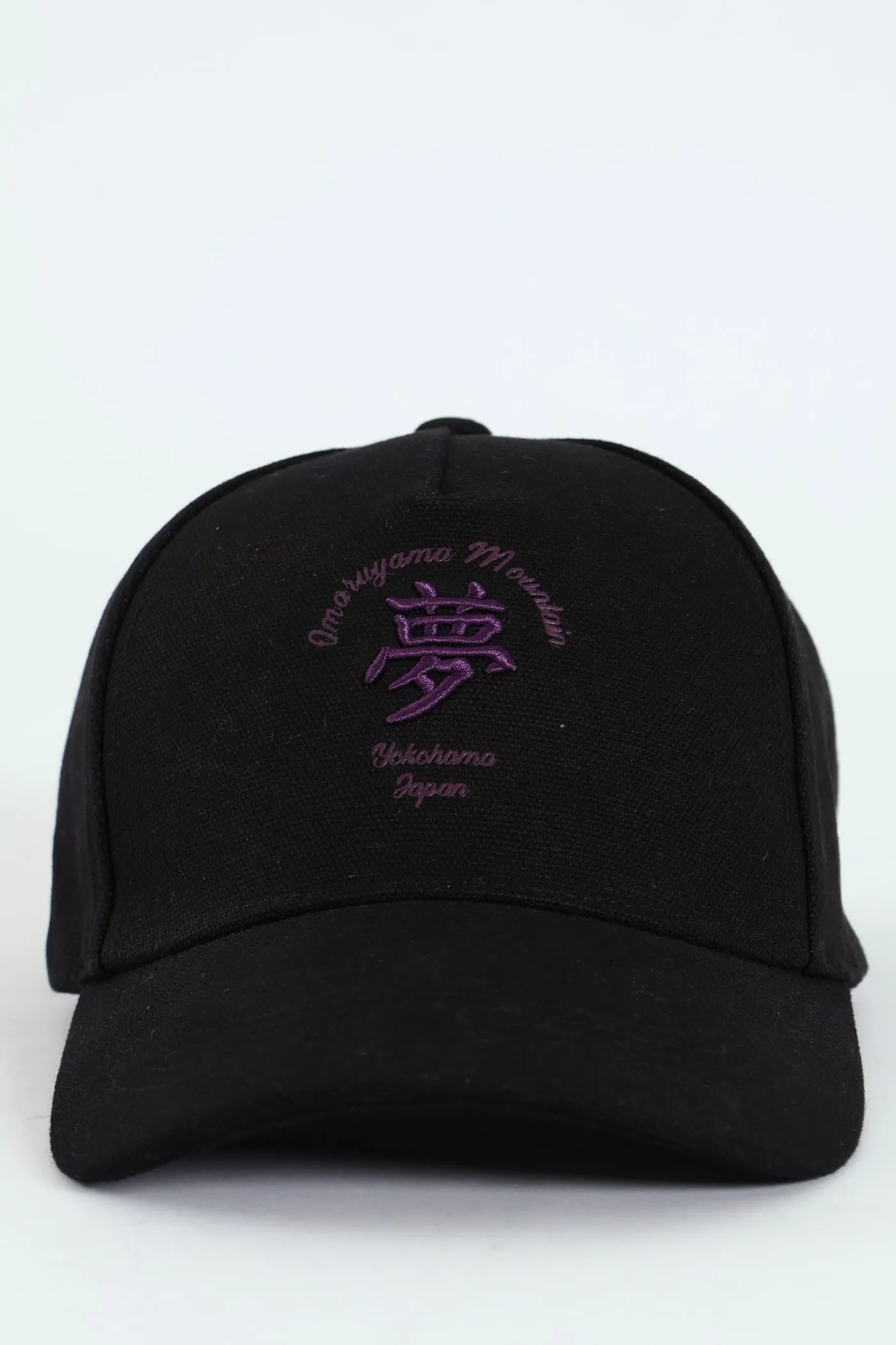Black Textured Cap - Black
