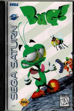 Bug! (NTSC) (Kosmetiske fejl)