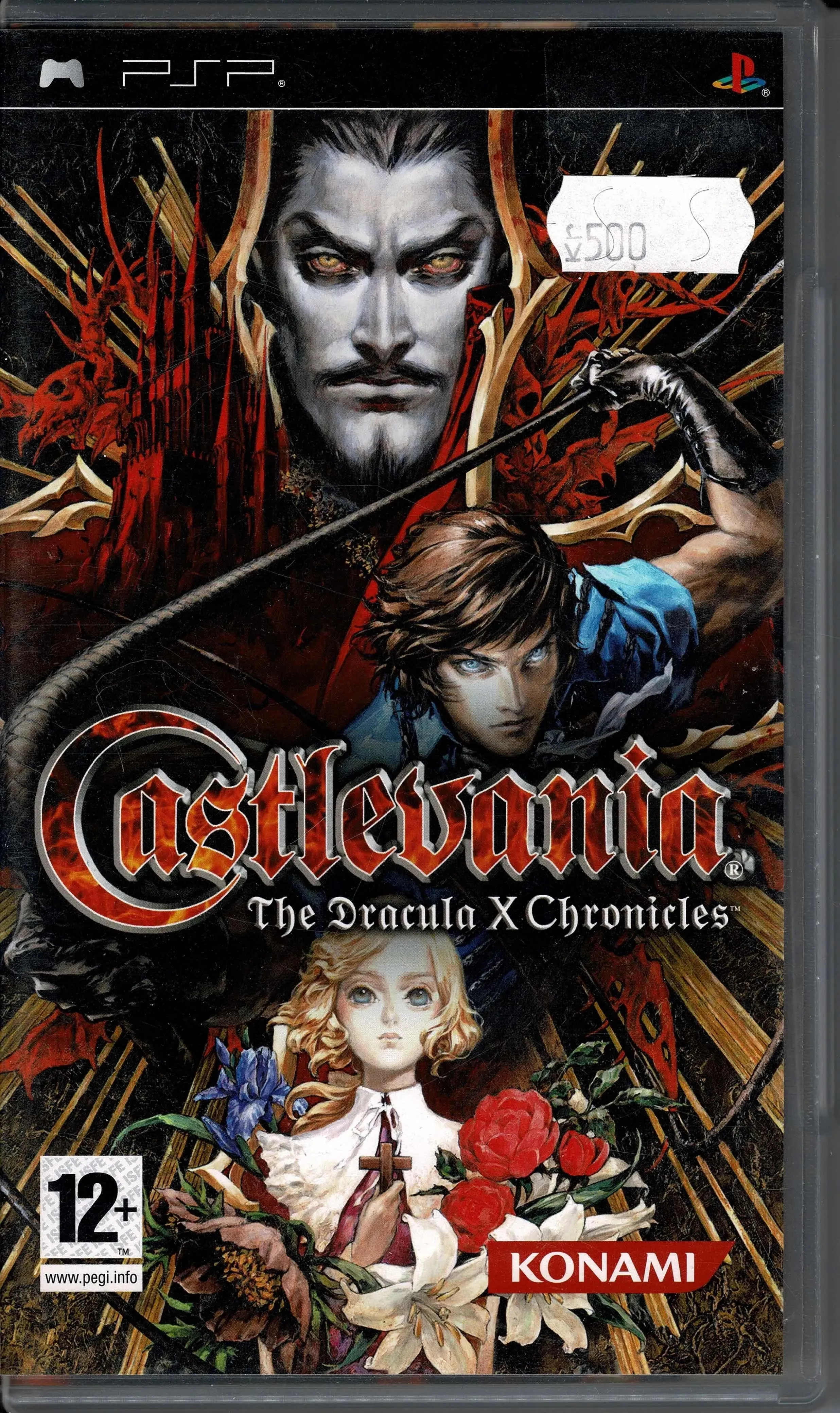 Castlevania: The Dracula X Chronicles