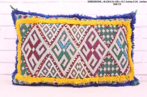 Colorful Moroccan Cushion 15.7 inches X 24 inches