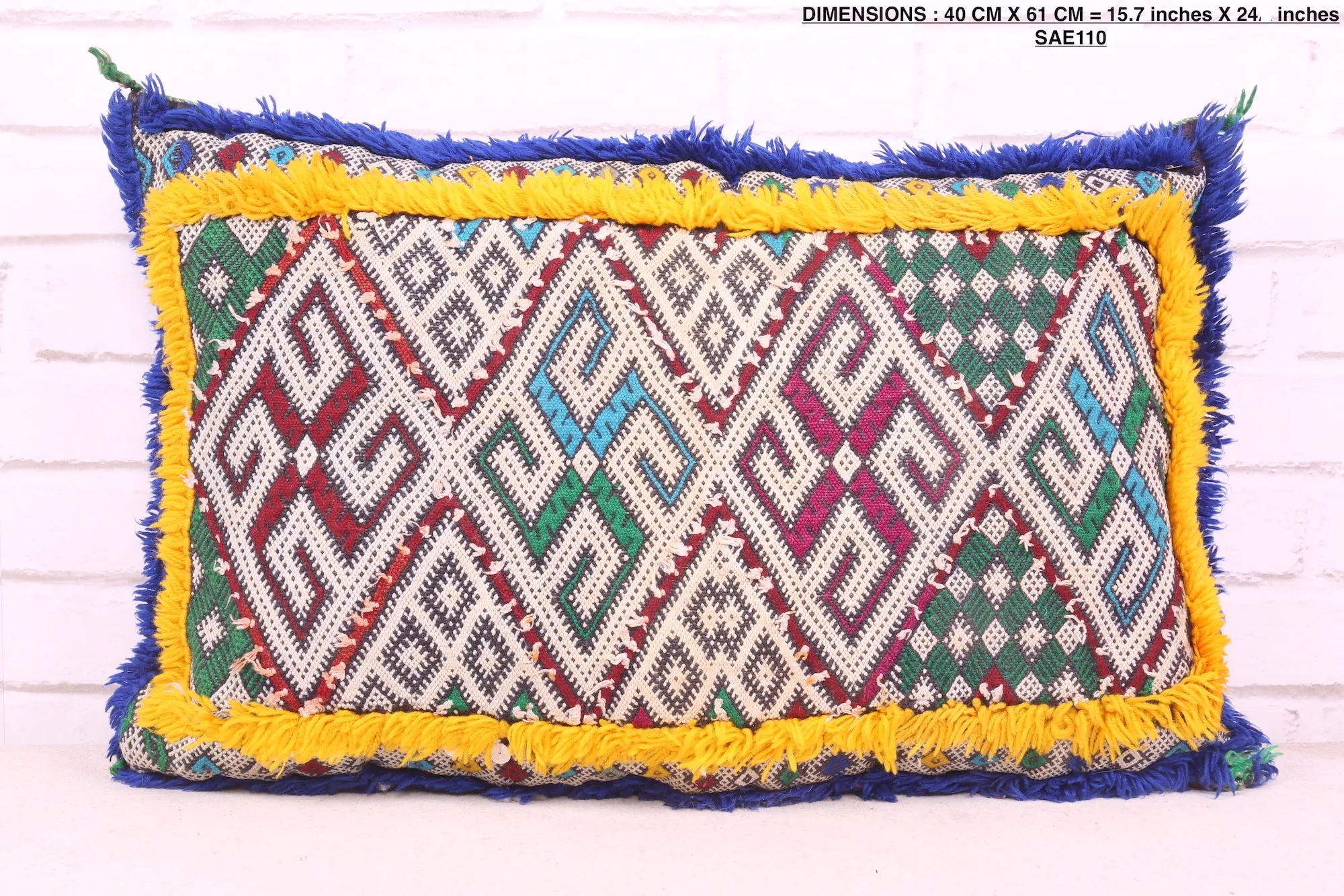 Colorful Moroccan Cushion 15.7 inches X 24 inches