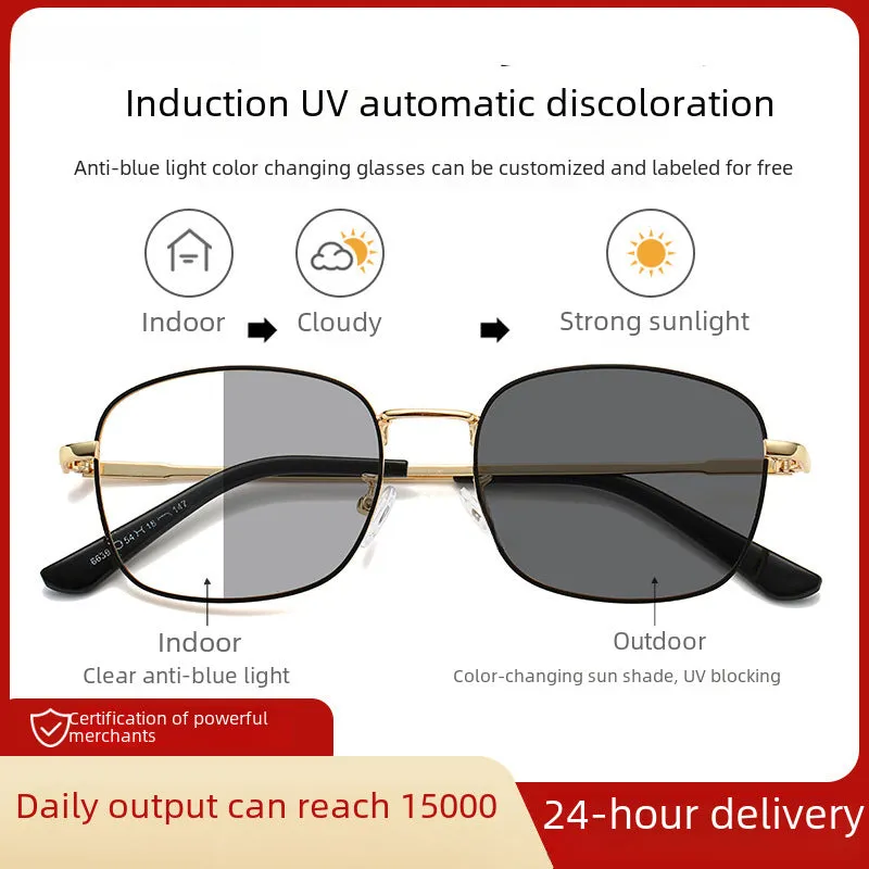 Fashionable Metal Photochromic Glasses Frame