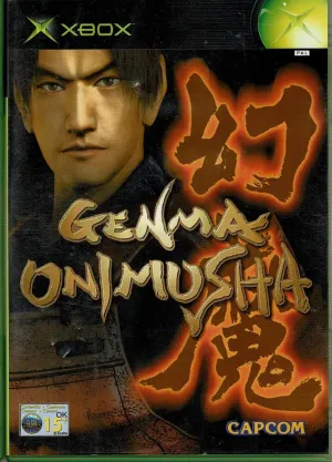 Genma Onimusha (kosmetiske fejl)