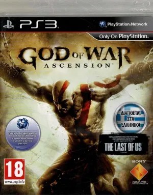 God of War Ascension