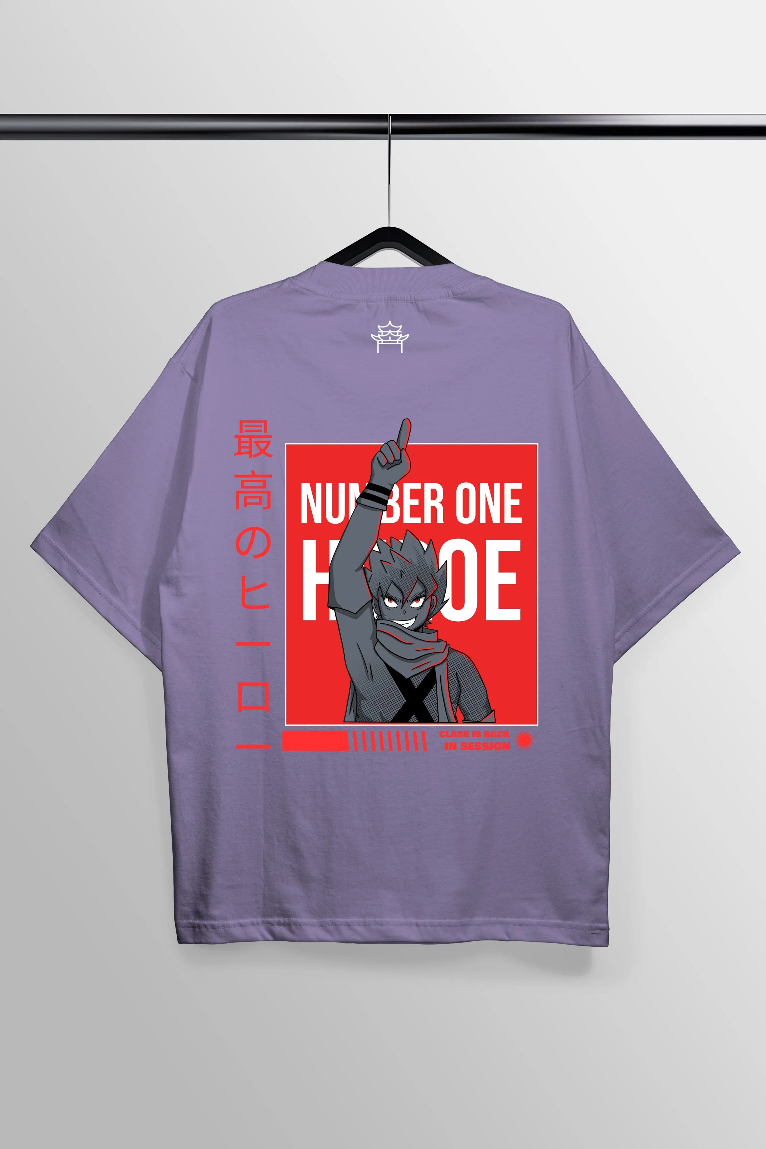 Number One Lavender Mymangacoord