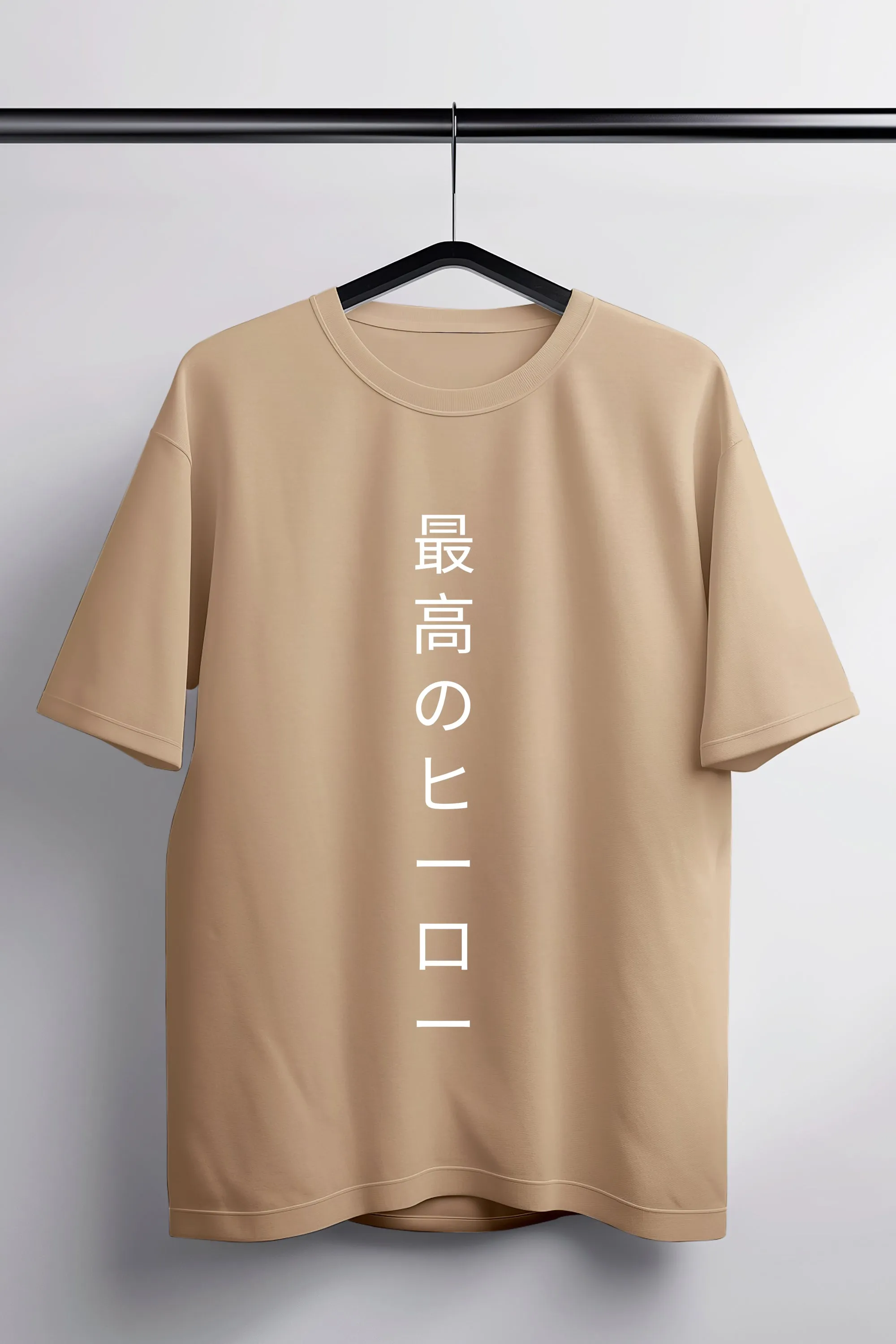 Number One Peach Mymangacoord