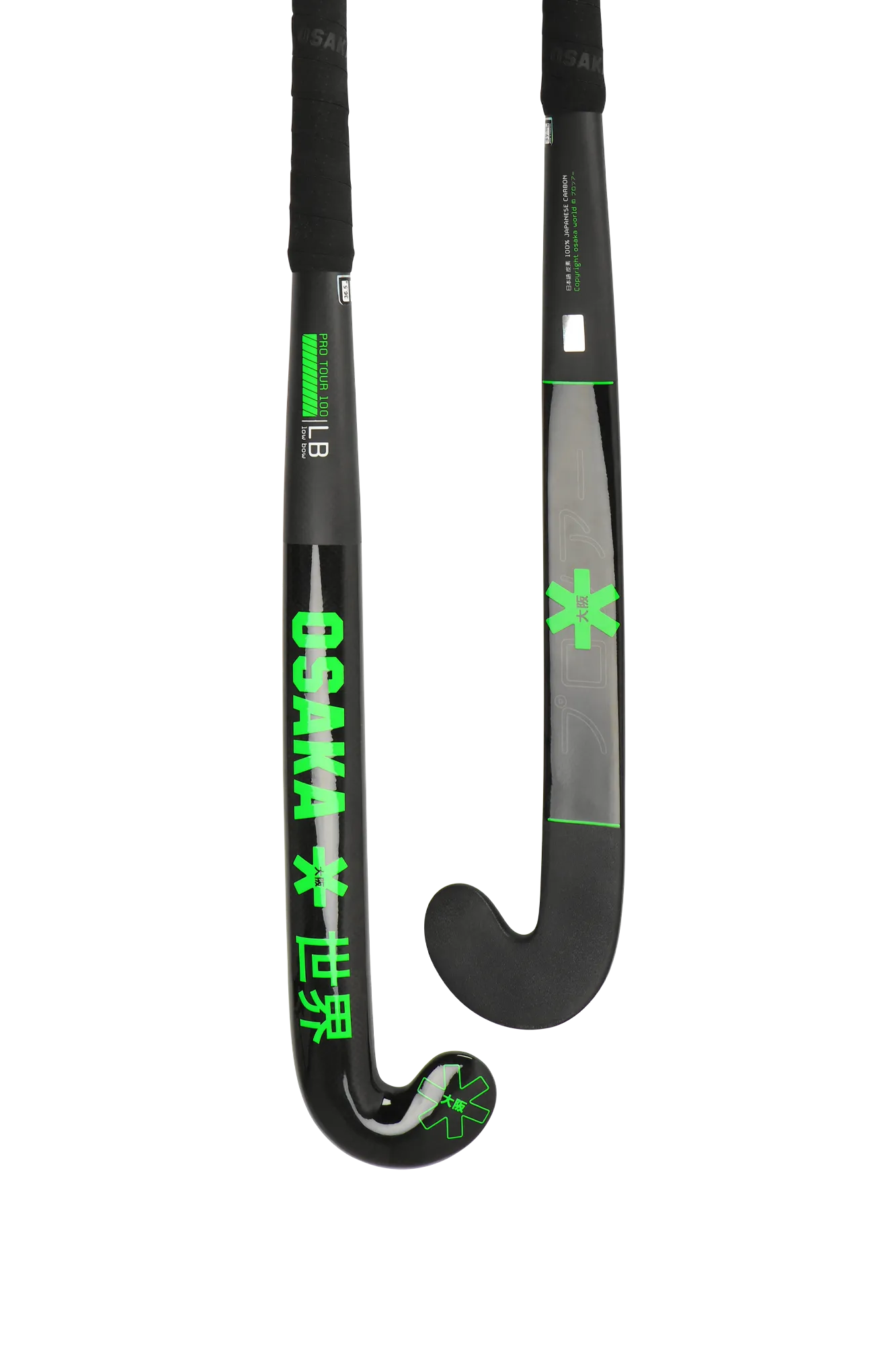 Osaka Pro Tour 100 2.0 Low Bow Hockey Stick