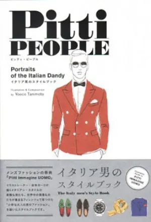 Pitti People: Portraits of the Italian Dandy