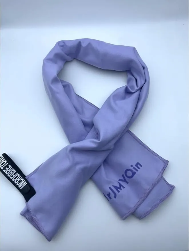 Quick-Drying Towels, 3 Colors, Large Microfiber Cleaning Cloth (purple)