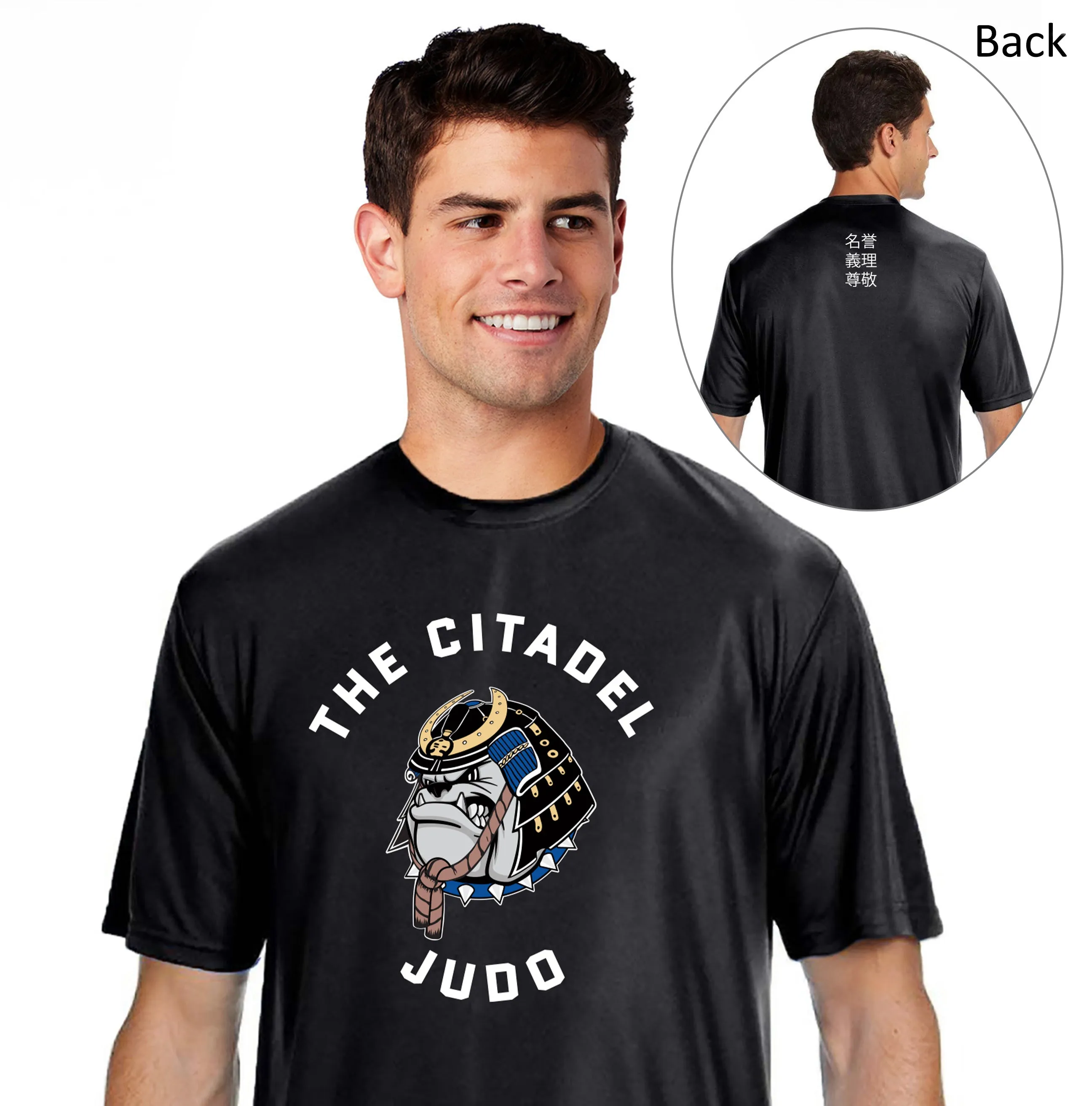The Citadel, Club Sports - Judo, Official T-Shirt,  Performance T-Shirt