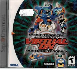 Virtual-on: Oratio Tangram (NTSC)