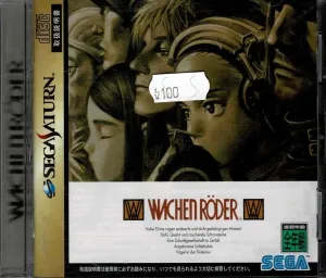 Wachenröder (JAP)