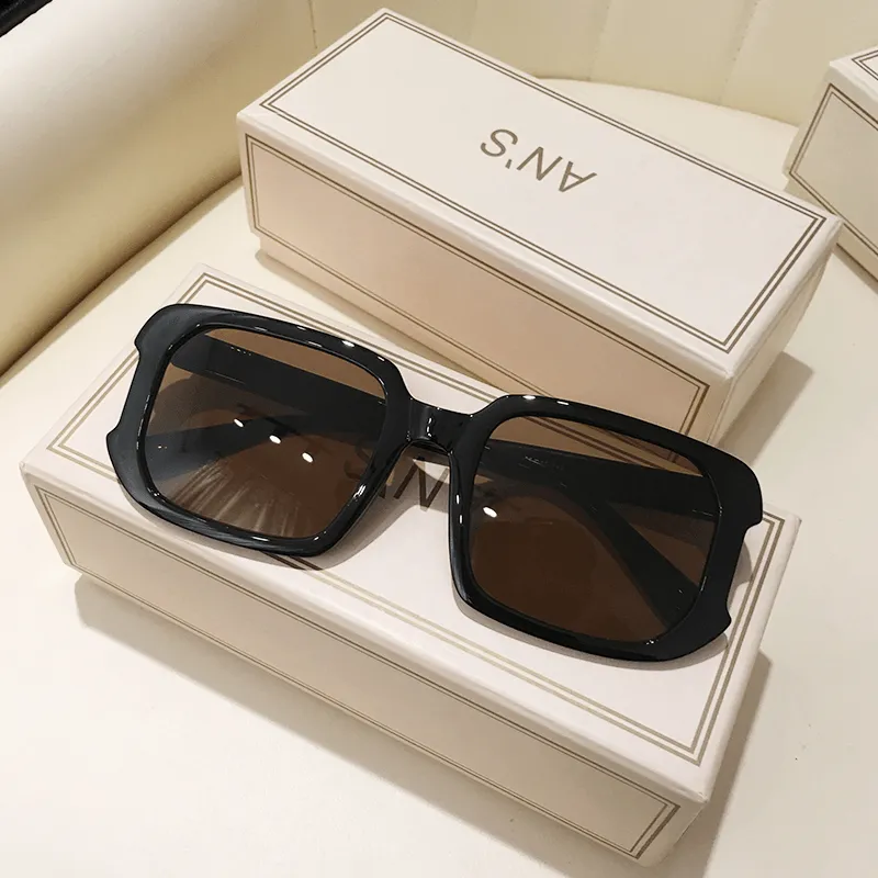 Women'S New Fashionable Thick Frame Sunglasses