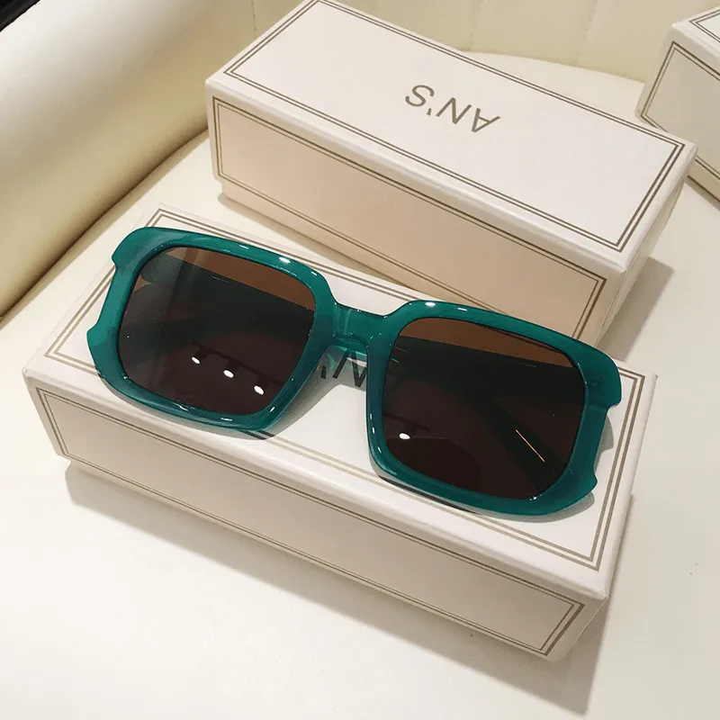 Women'S New Fashionable Thick Frame Sunglasses