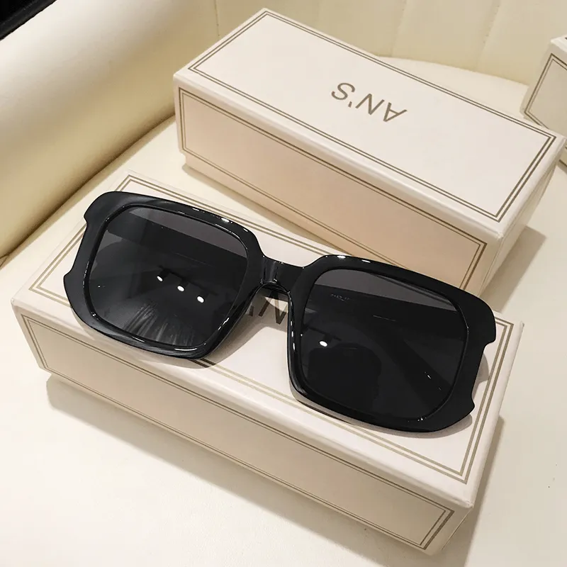 Women'S New Fashionable Thick Frame Sunglasses